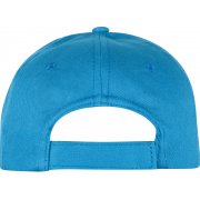 Бейсболка «Memphis» детская