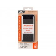 Внешний аккумулятор с дисплеем, 20000 mAh