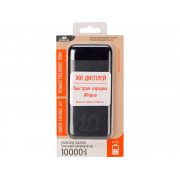 Внешний аккумулятор с дисплеем, 10000 mAh