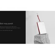 Хаб 8-в-1 Type-C «Hermes», USB 3.0 x 3, Type-C PD, HDMI, LAN, картридер