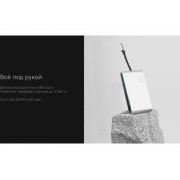 Хаб 8-в-1 Type-C «Hermes», USB 3.0 x 3, Type-C PD, HDMI, LAN, картридер