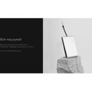 Хаб 8-в-1 Type-C «Hermes», USB 3.0 x 3, Type-C PD, HDMI, LAN, картридер