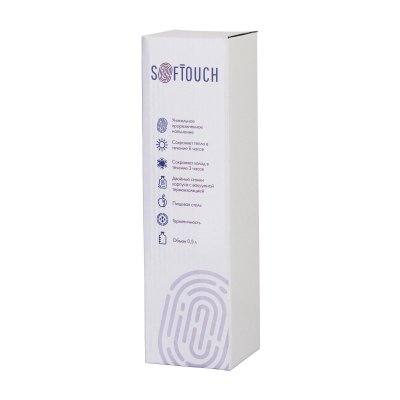 Термостакан "Брайтон", покрытие soft touch, 0,5л. красный