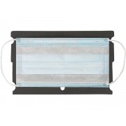 Чехол для гигиенической маски