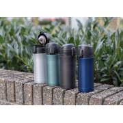 Термокружка Easy Lock Metallic арт. P432.765 Термокружка Easy Lock Metallic арт. P432.765