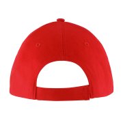 Бейсболка SOLAR, 6 клиньев, застежка на липучке Красный арт. 703092.908