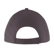 Бейсболка SOLAR, 6 клиньев, застежка на липучке Серый арт. 703092.911