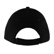 Бейсболка SOLAR, 6 клиньев, застежка на липучке Черный арт. 703092.312