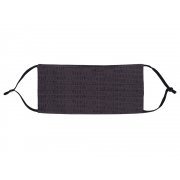 Набор: маска защитная, ручка шариковая