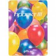 Бейдж с печатью, глянцевая ламинация