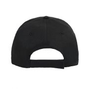 Бейсболка LIGHT, 5 клиньев, застежка на липучке Черный