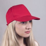 Бейсболка LIGHT, 5 клиньев, застежка на липучке Черный