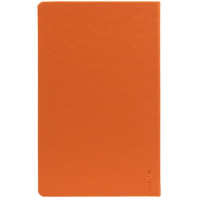 Набор Magnet Shall, оранжевый