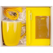 Набор Hop In, желтый арт. 17170.80 Набор Hop In, желтый арт. 17170.80