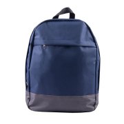 Рюкзак URBAN Серый арт. 22704/26/30