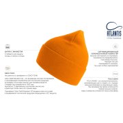 Шапка вязаная PURE с отворотом из пряжи Polylana Бордовый