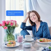 Умная колонка «Капсула Мини» с помощником «Маруся», серая