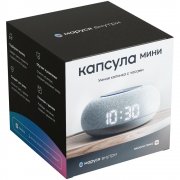 Умная колонка «Капсула Мини» с помощником «Маруся», серая