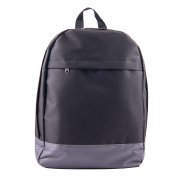 Рюкзак URBAN Серый арт. 22704/35/30