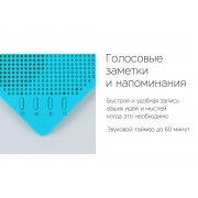 Портативная колонка «Mysound Note»