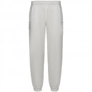 Джоггеры Kulonga, молочно-белые