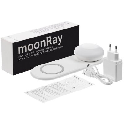 Ночник с функцией беспроводной зарядки moonRay, белый