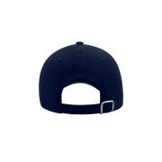 Бейсболка LIBERTY SANDWICH, 6 клиньев, сэндвич, металлическая застежка Темно-синий