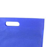 Сумка BLASTER, спанбонд Оранжевый