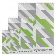 Блокнот на заказ Sketch Print M арт. 13318.00