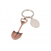 Брелок «Лопата» арт. 706208