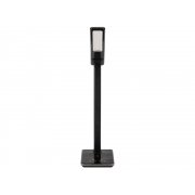 Настольная лампа с функцией беспроводной зарядки «Starline»