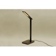 Настольная лампа с функцией беспроводной зарядки «Starline»