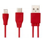 Двусторонний кабель для зарядки Ario «3-в-1» в тканевой оплетке