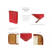 Ежедневник недатированный А5- «Riviera. Classic»