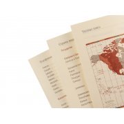 Еженедельник недатированный А5 «Concept»