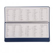 Планинг недатированный Bliss, размер 140х300 мм, в линейку Коричневый арт. 24603/14 Планинг недатированный Bliss, размер 140х300 мм, в линейку Коричневый арт. 24603/14