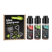 Комплект семян «Моя микрозелень» 3 шт. черный арт. 33808