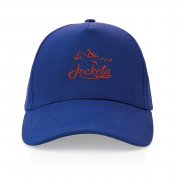 Бейсболка Impact из переработанного хлопка AWARE™, 5 клиньев, 280 г/м2