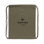 Рюкзак на шнурке Impact из переработанного хлопка AWARE™, 145 г арт. P762.637 Рюкзак на шнурке Impact из переработанного хлопка AWARE™, 145 г арт. P762.637