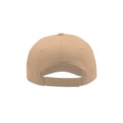 Бейсболка START FIVE, 5 клиньев, застежка на липучке Бежевый