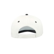 Бейсболка START FIVE, 5 клиньев, застежка на липучке Белый