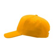 Бейсболка START FIVE, 5 клиньев, застежка на липучке Жёлтый