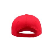 Бейсболка START FIVE, 5 клиньев, застежка на липучке Красный