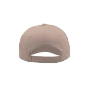 Бейсболка START FIVE, 5 клиньев, застежка на липучке Серебро