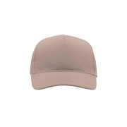 Бейсболка START FIVE, 5 клиньев, застежка на липучке Серебро