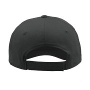 Бейсболка START FIVE, 5 клиньев, застежка на липучке Темно-синий