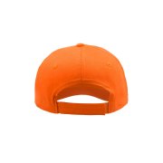 Бейсболка START FIVE, 5 клиньев, застежка на липучке Оранжевый