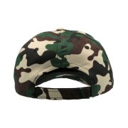 Бейсболка START FIVE, 5 клиньев, застежка на липучке Зеленый