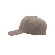 Бейсболка START FIVE, 5 клиньев, застежка на липучке Серый