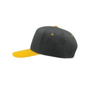 Бейсболка START FIVE, 5 клиньев, застежка на липучке Жёлтый